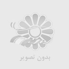 سپهر زال پور 